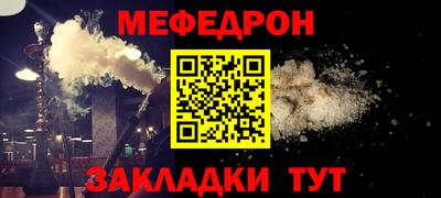 бутик Гусь-Хрустальный