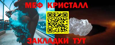 синтетический гашиш Гусев