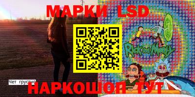 мяу мяу кристалл Гусиноозёрск