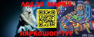 мяу мяу кристалл Гусиноозёрск