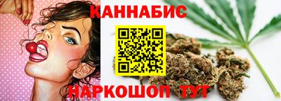 бутик Гусь-Хрустальный