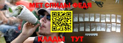 синтетический гашиш Гусев
