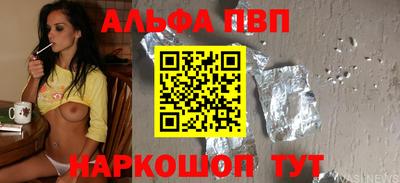 бутик Гусь-Хрустальный