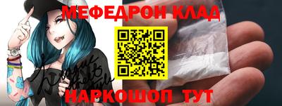 амф Нарткала