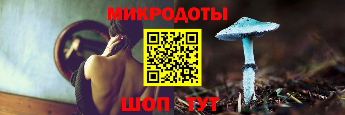 ТГК  Вход с VPN  КОКАИН  Меф МЯУ МЯУ   Учалы  Гашиш 